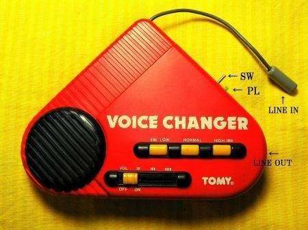 これ知ってる懐かしい！と思ったらプラス