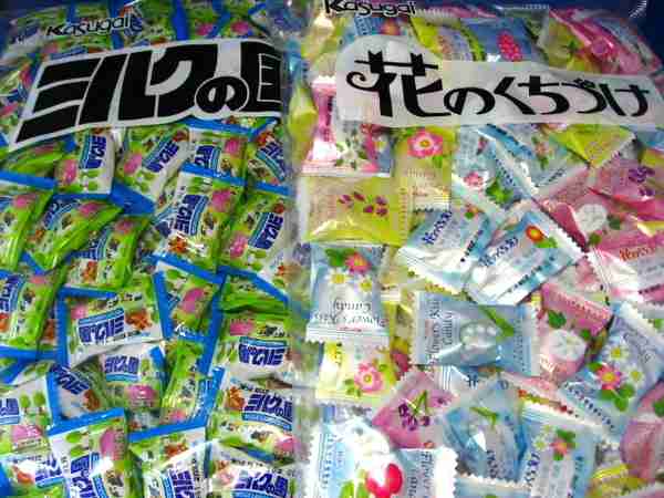 これ知ってる懐かしい！と思ったらプラス