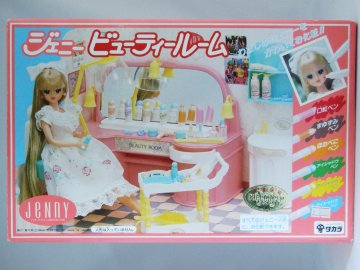 これ知ってる懐かしい！と思ったらプラス