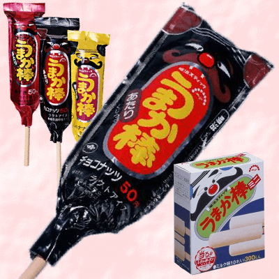 これ知ってる懐かしい！と思ったらプラス