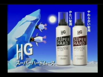 これ知ってる懐かしい！と思ったらプラス