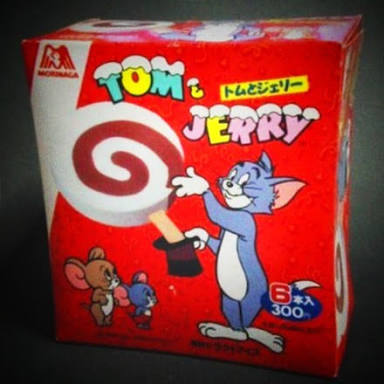 これ知ってる懐かしい！と思ったらプラス