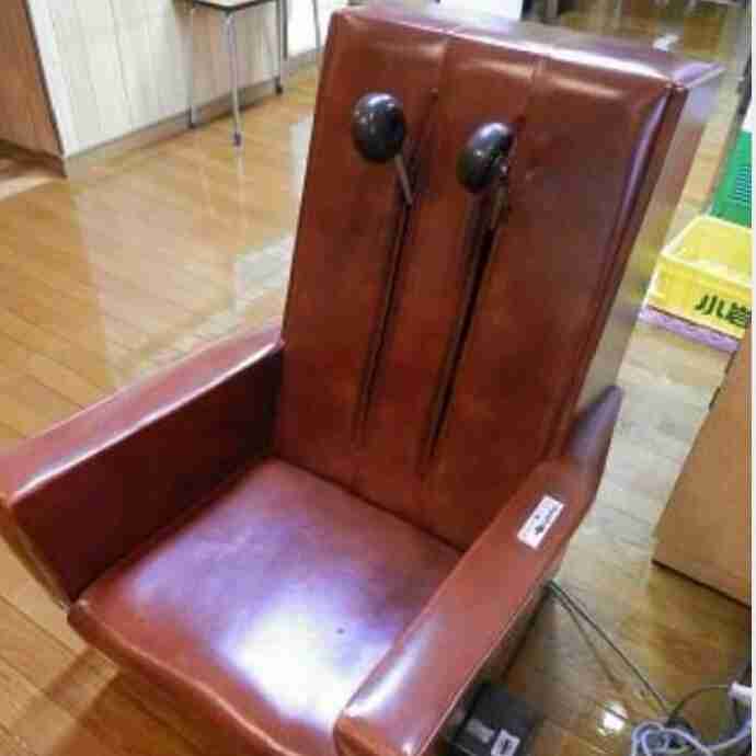 これ知ってる懐かしい！と思ったらプラス