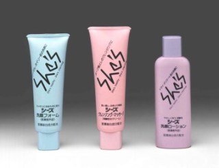 これ知ってる懐かしい！と思ったらプラス