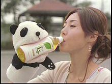 これ知ってる懐かしい！と思ったらプラス