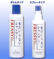 これ知ってる懐かしい！と思ったらプラス