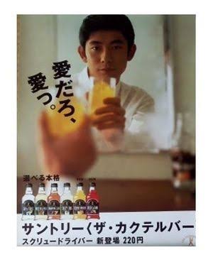 これ知ってる懐かしい！と思ったらプラス