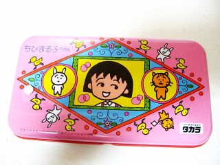 これ知ってる懐かしい！と思ったらプラス