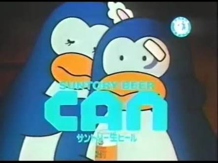 これ知ってる懐かしい！と思ったらプラス