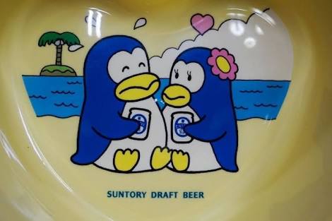 これ知ってる懐かしい！と思ったらプラス