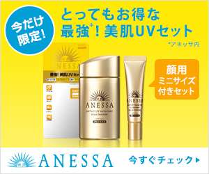 4月・今月のコスメ総合トピ
