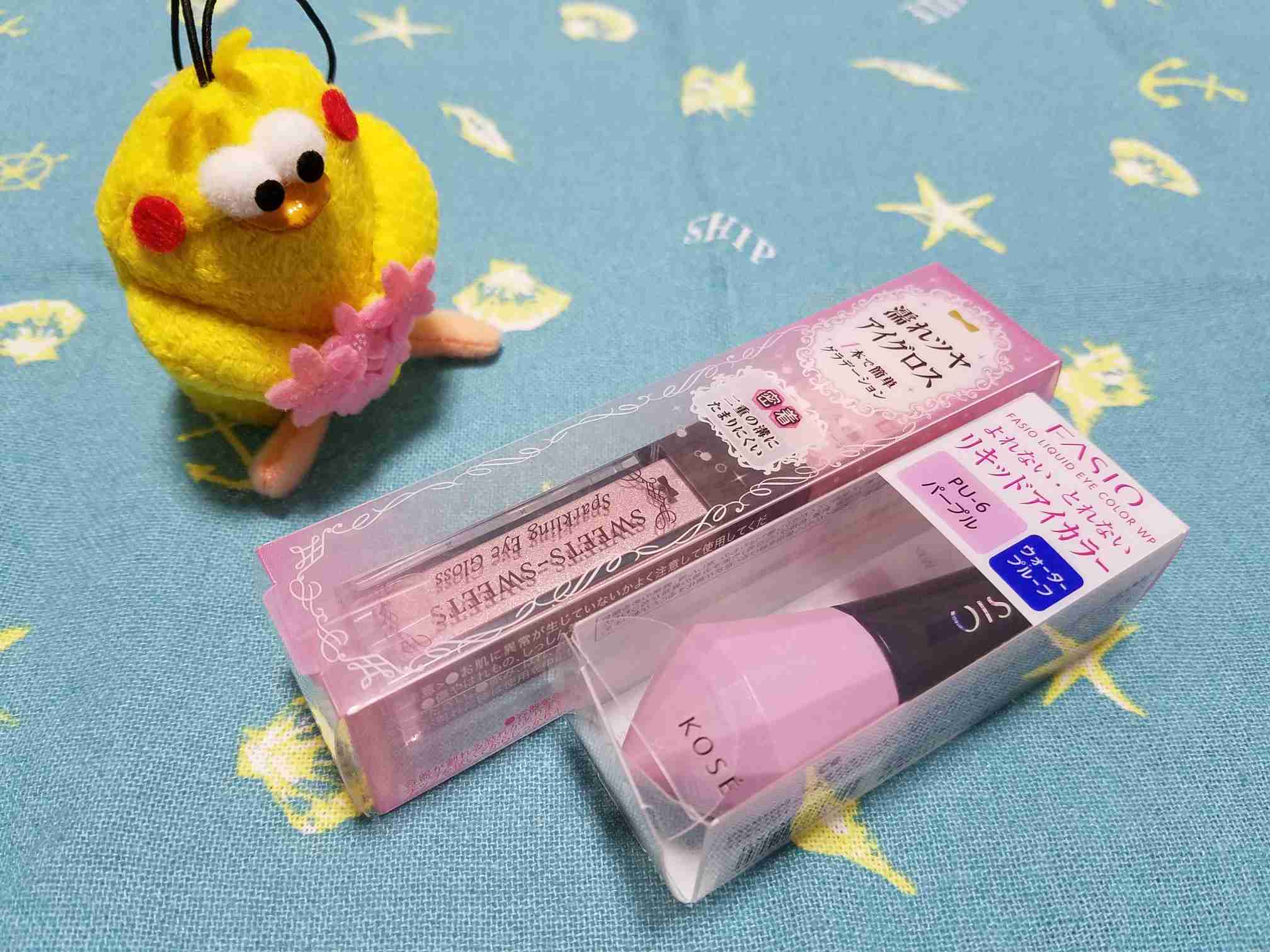4月・今月のコスメ総合トピ