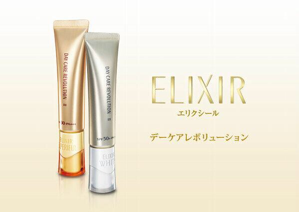 4月・今月のコスメ総合トピ