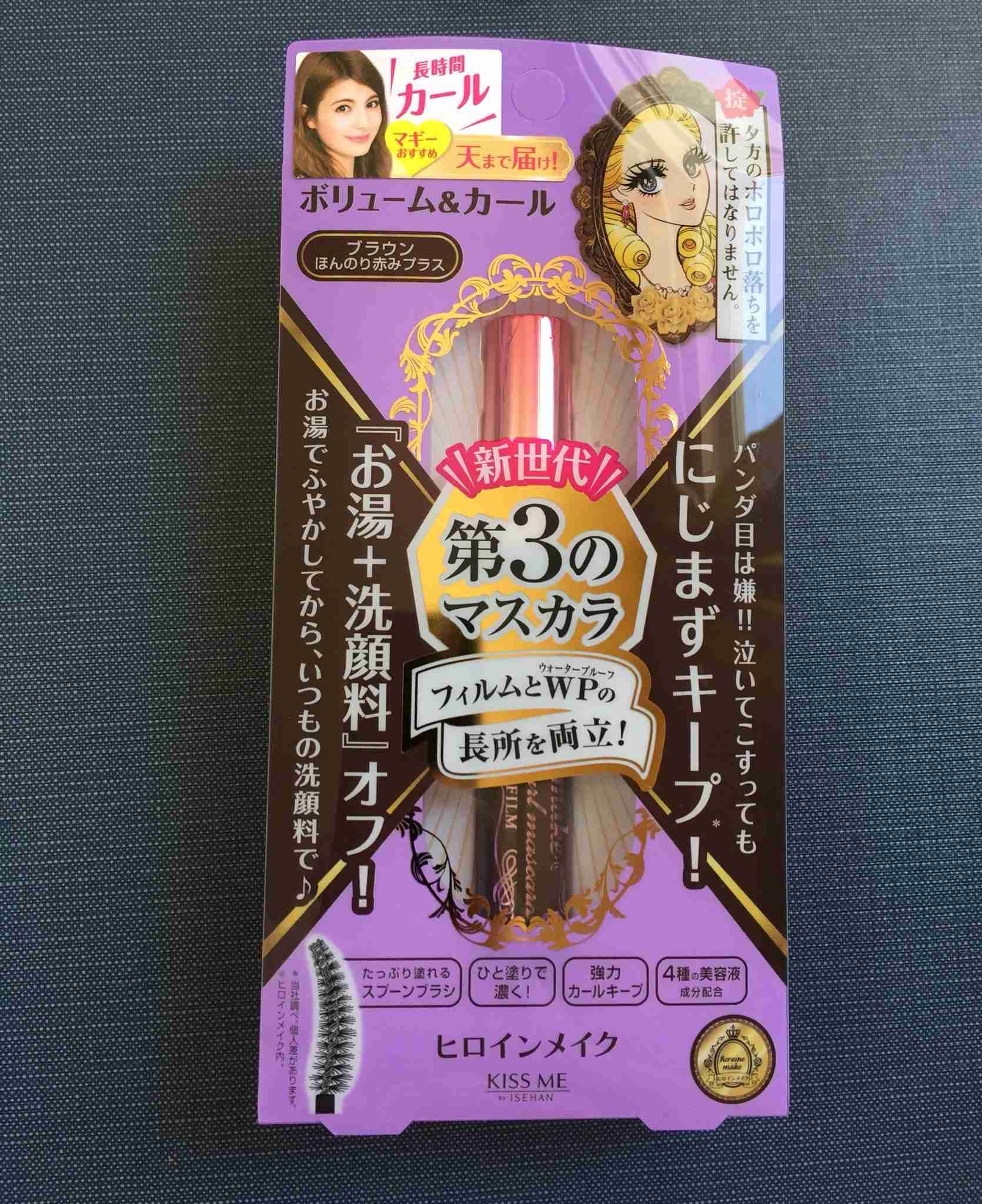4月・今月のコスメ総合トピ