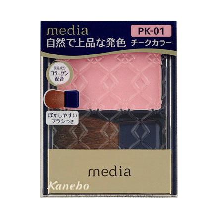 4月・今月のコスメ総合トピ