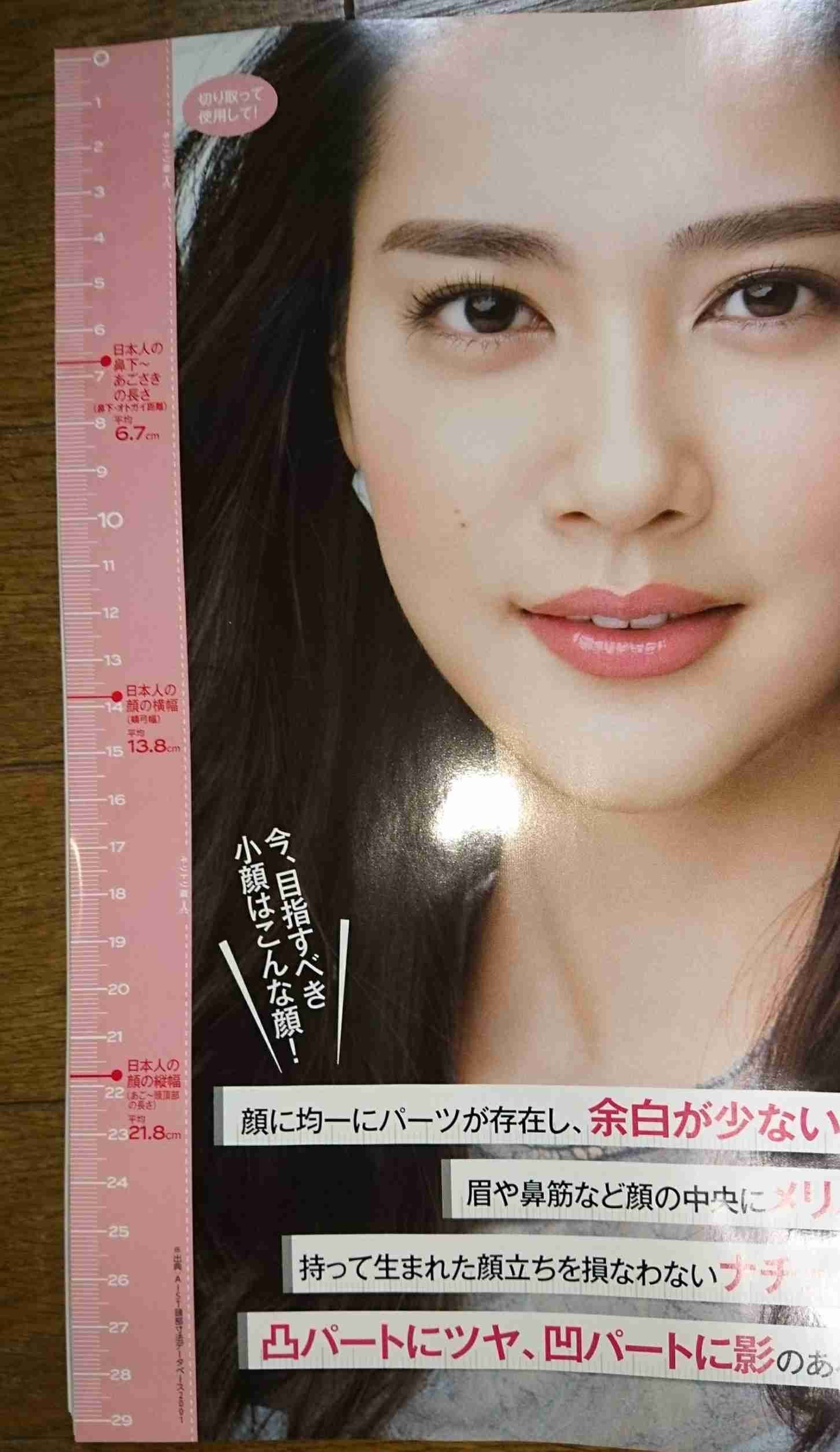 4月・今月のコスメ総合トピ