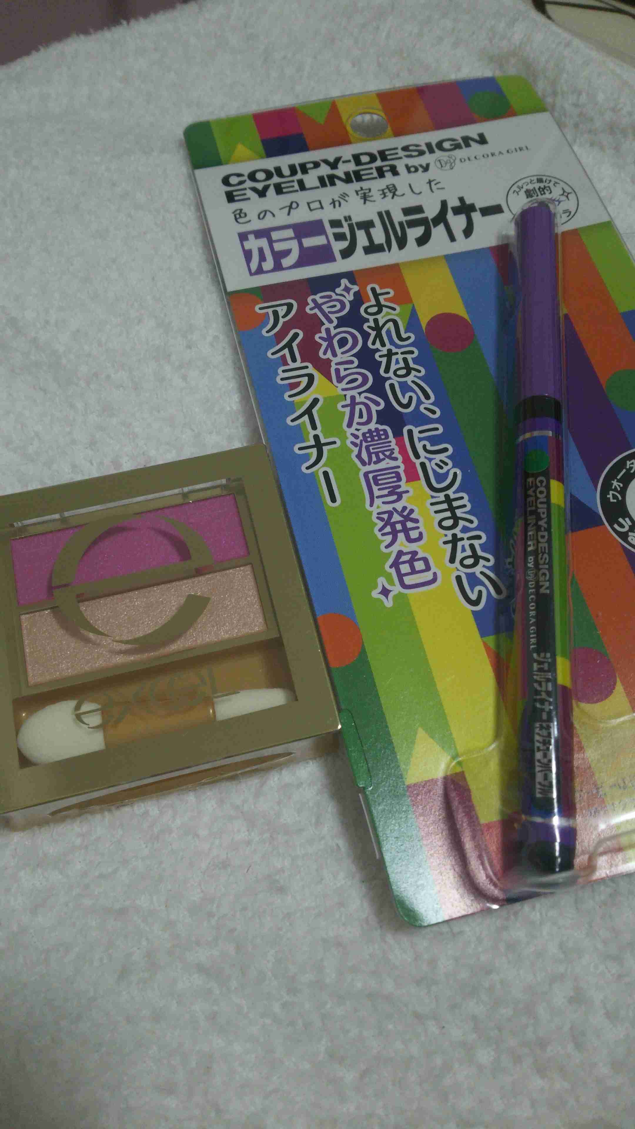 4月・今月のコスメ総合トピ