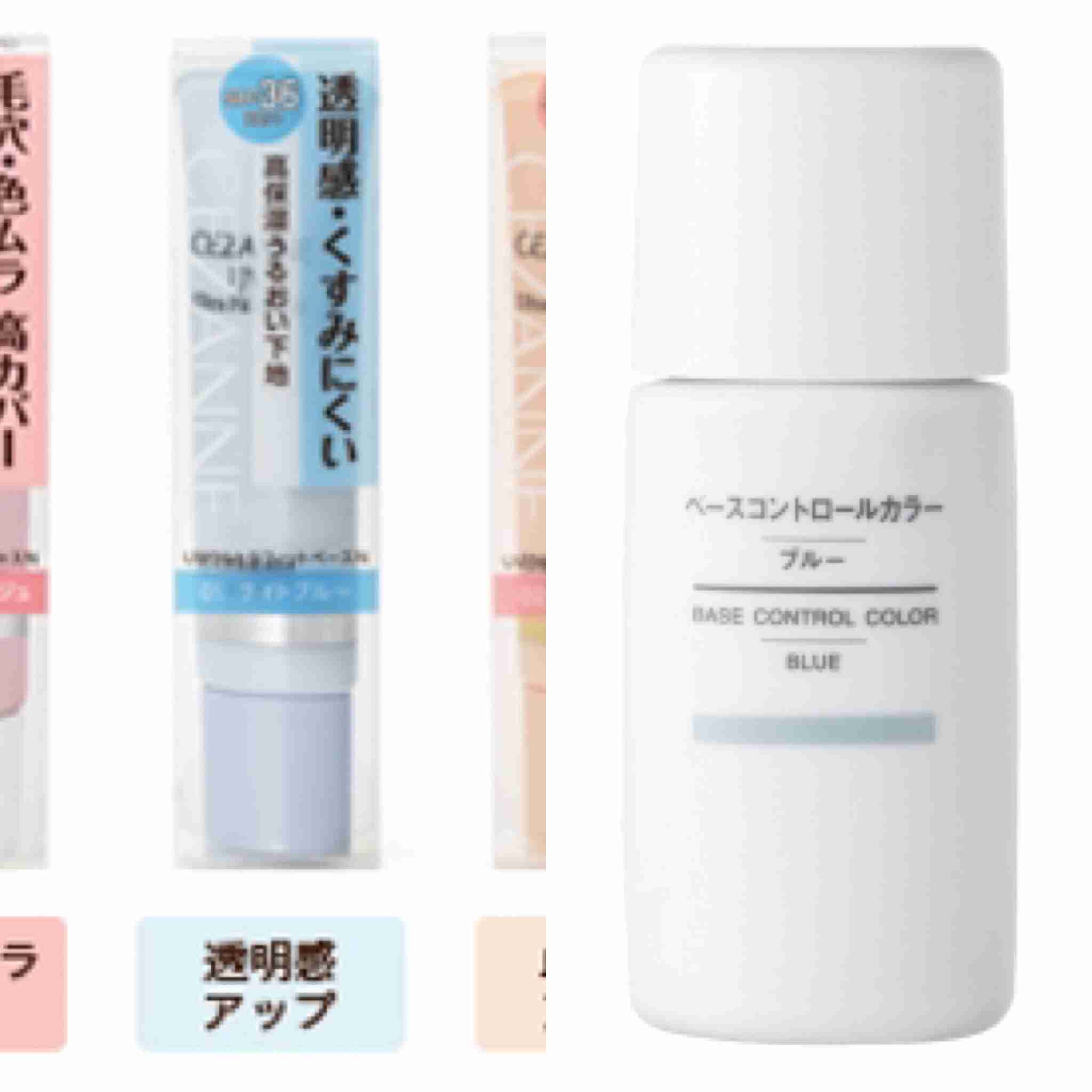 4月・今月のコスメ総合トピ