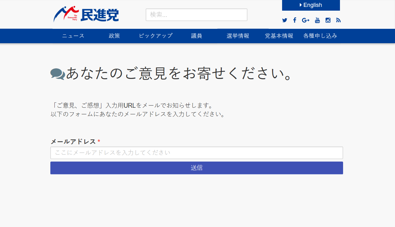 【北朝鮮ミサイル】米国「失敗に対処する必要はない」当面は静観する姿勢を示す