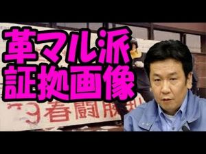 【北朝鮮ミサイル】米国「失敗に対処する必要はない」当面は静観する姿勢を示す