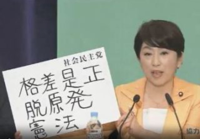 【北朝鮮ミサイル】米国「失敗に対処する必要はない」当面は静観する姿勢を示す