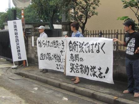 【北朝鮮ミサイル】米国「失敗に対処する必要はない」当面は静観する姿勢を示す