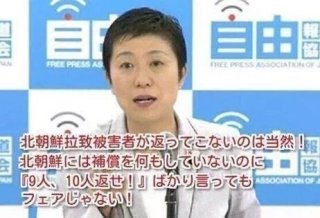 【北朝鮮ミサイル】米国「失敗に対処する必要はない」当面は静観する姿勢を示す