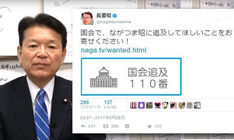 【北朝鮮ミサイル】米国「失敗に対処する必要はない」当面は静観する姿勢を示す