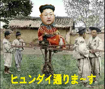 【北朝鮮ミサイル】米国「失敗に対処する必要はない」当面は静観する姿勢を示す