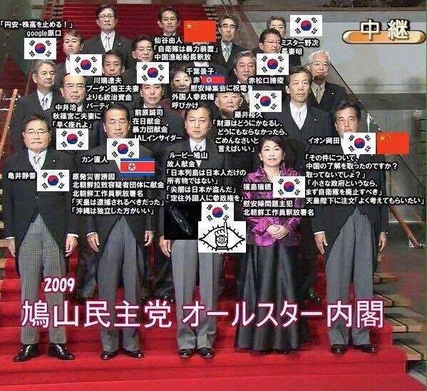 【北朝鮮ミサイル】米国「失敗に対処する必要はない」当面は静観する姿勢を示す