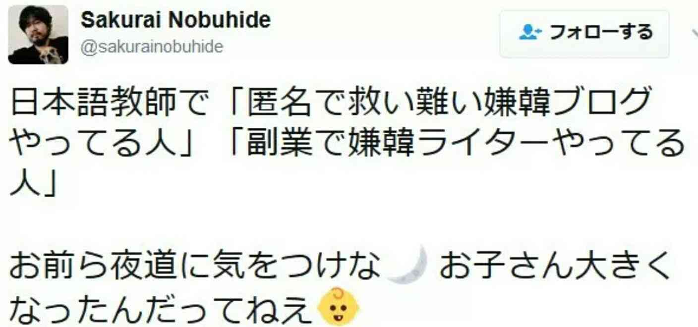 【北朝鮮ミサイル】米国「失敗に対処する必要はない」当面は静観する姿勢を示す