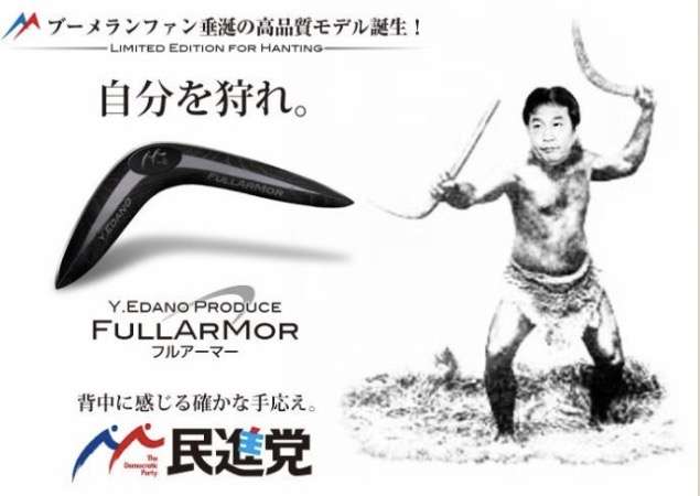 【北朝鮮ミサイル】米国「失敗に対処する必要はない」当面は静観する姿勢を示す