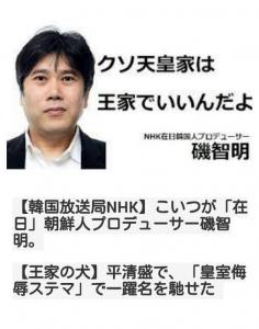 【北朝鮮ミサイル】米国「失敗に対処する必要はない」当面は静観する姿勢を示す