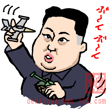 【北朝鮮ミサイル】米国「失敗に対処する必要はない」当面は静観する姿勢を示す