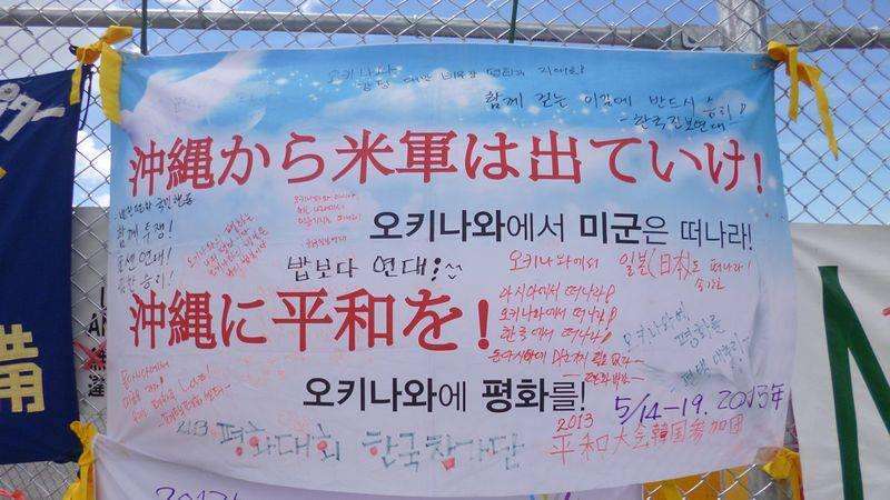 【北朝鮮ミサイル】米国「失敗に対処する必要はない」当面は静観する姿勢を示す