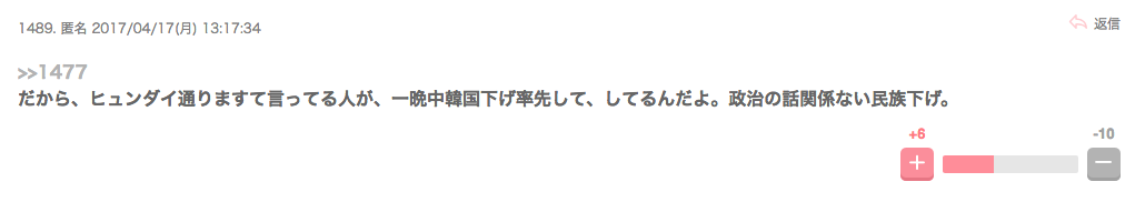 【北朝鮮ミサイル】米国「失敗に対処する必要はない」当面は静観する姿勢を示す