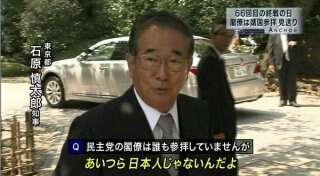 【北朝鮮ミサイル】米国「失敗に対処する必要はない」当面は静観する姿勢を示す