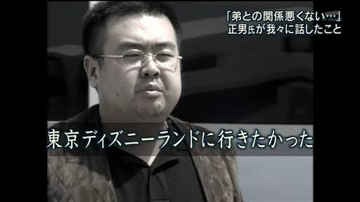 【北朝鮮ミサイル】米国「失敗に対処する必要はない」当面は静観する姿勢を示す