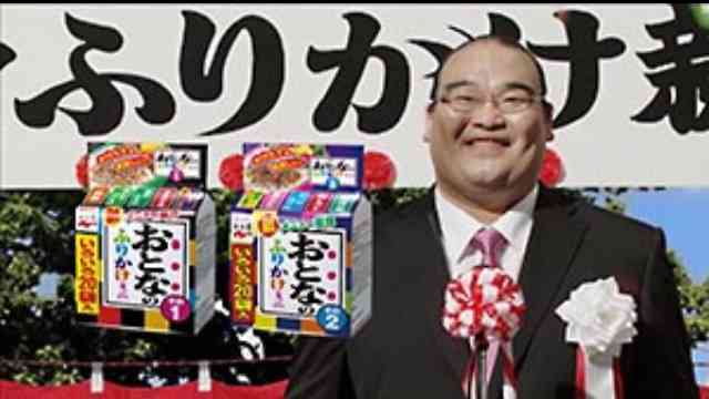 「清原和博に匹敵するビッグネーム」元大物スポーツ選手に