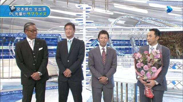 「清原和博に匹敵するビッグネーム」元大物スポーツ選手に