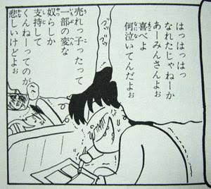 美人あるある