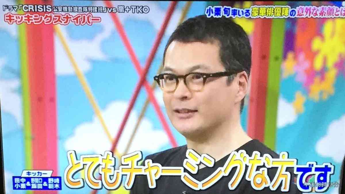 [実況・感想]   緊急取調室　#1