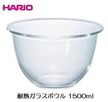 キッチンのもの