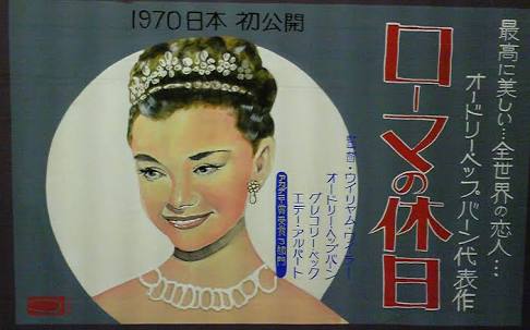 平成生まれだけど昭和が好き
