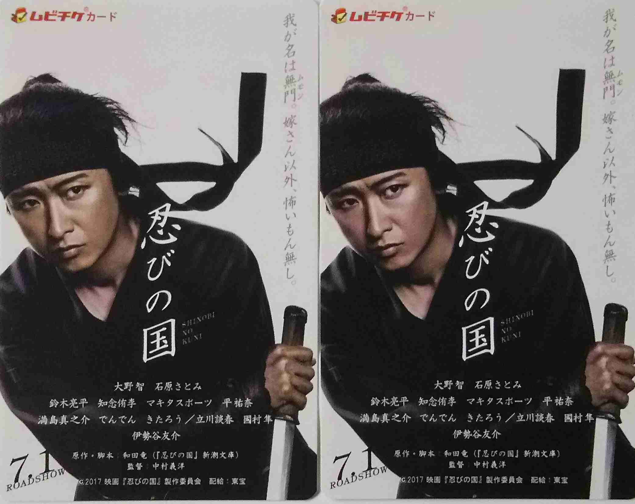 変な柄のTシャツどうしてる？