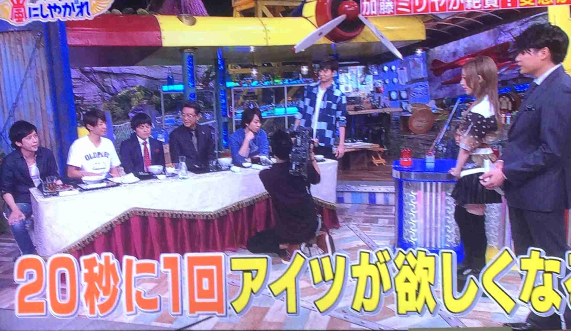 変な柄のTシャツどうしてる？