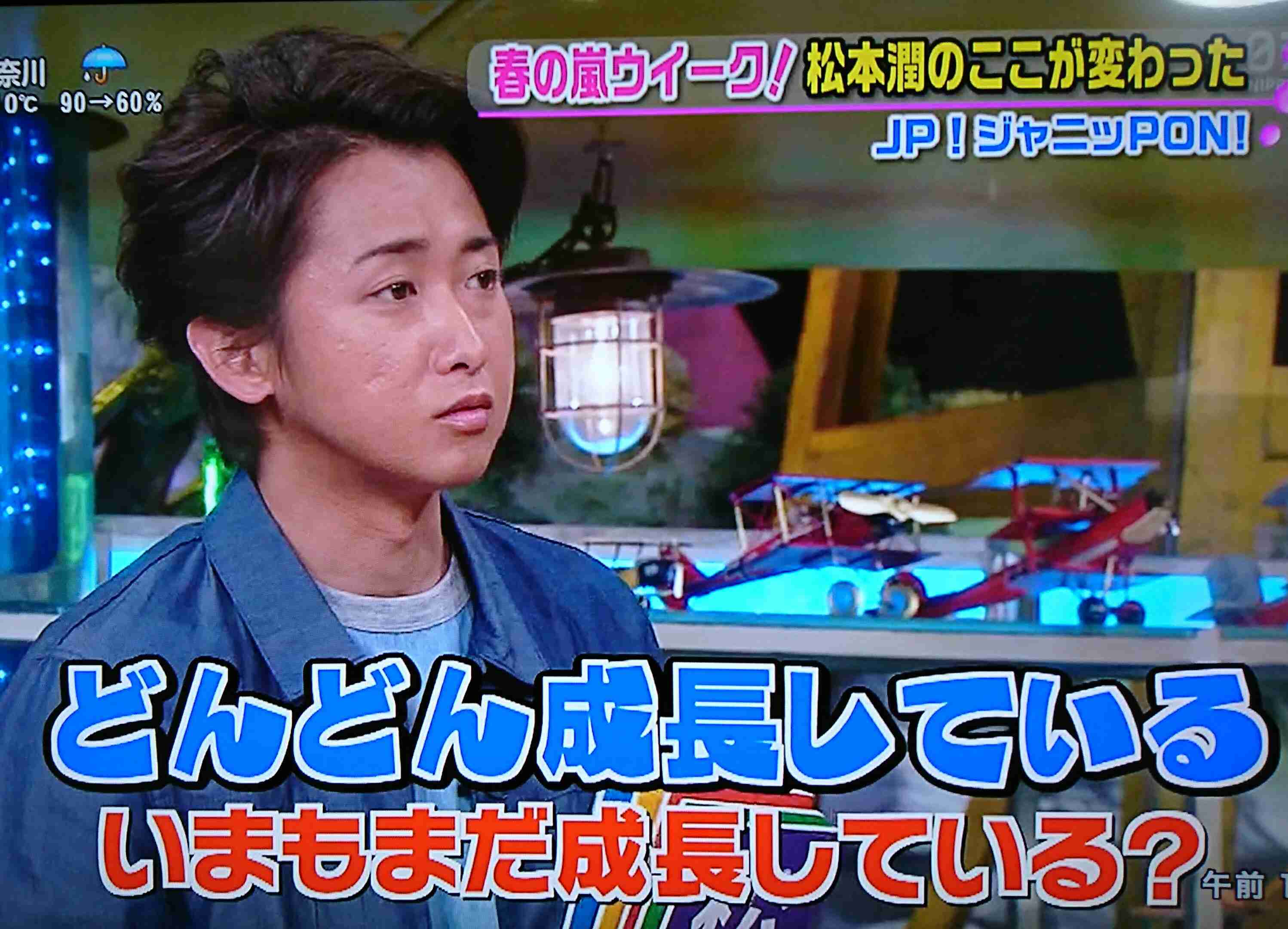 変な柄のTシャツどうしてる？