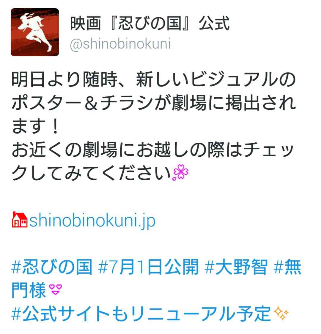 変な柄のTシャツどうしてる？