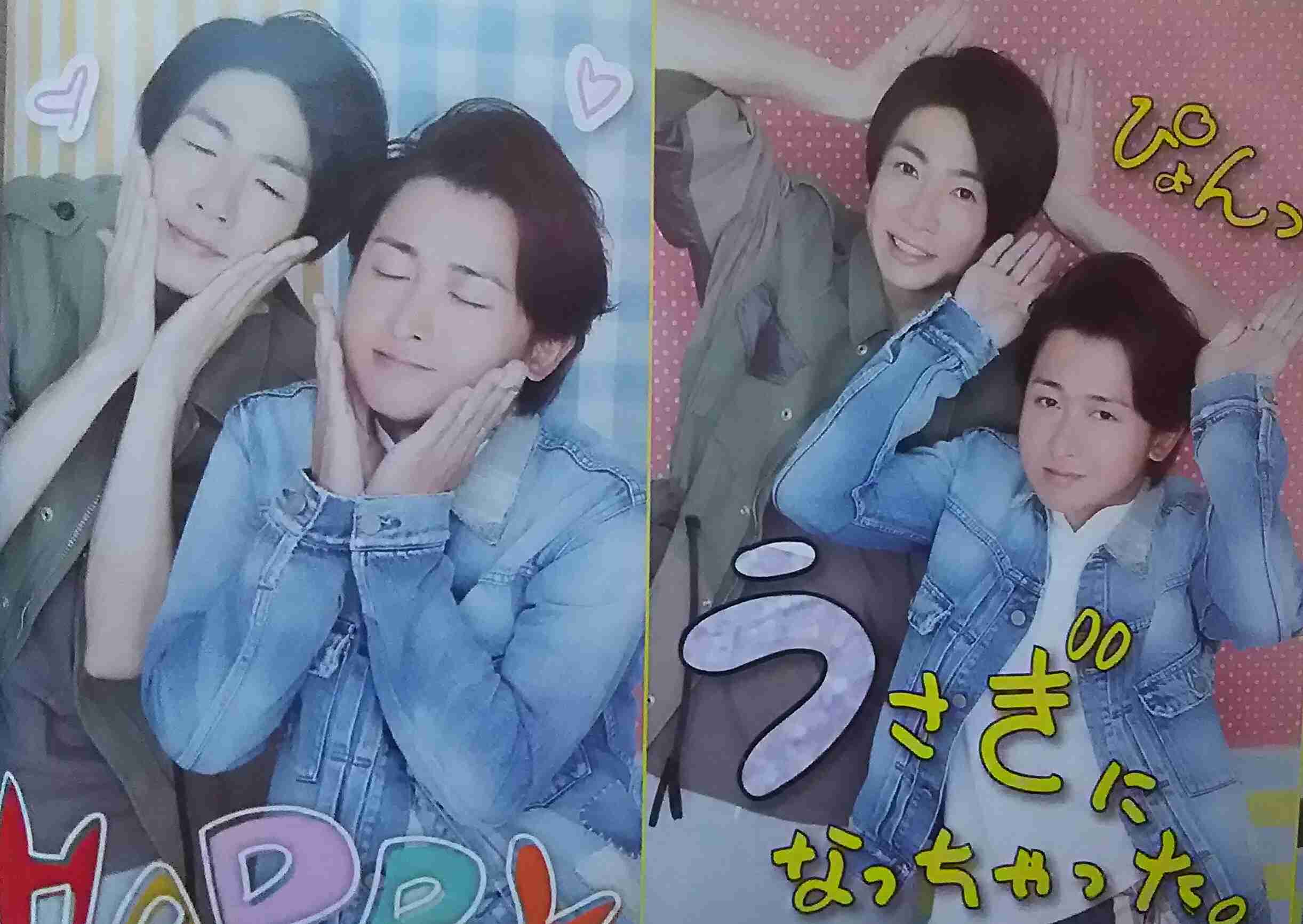 変な柄のTシャツどうしてる？