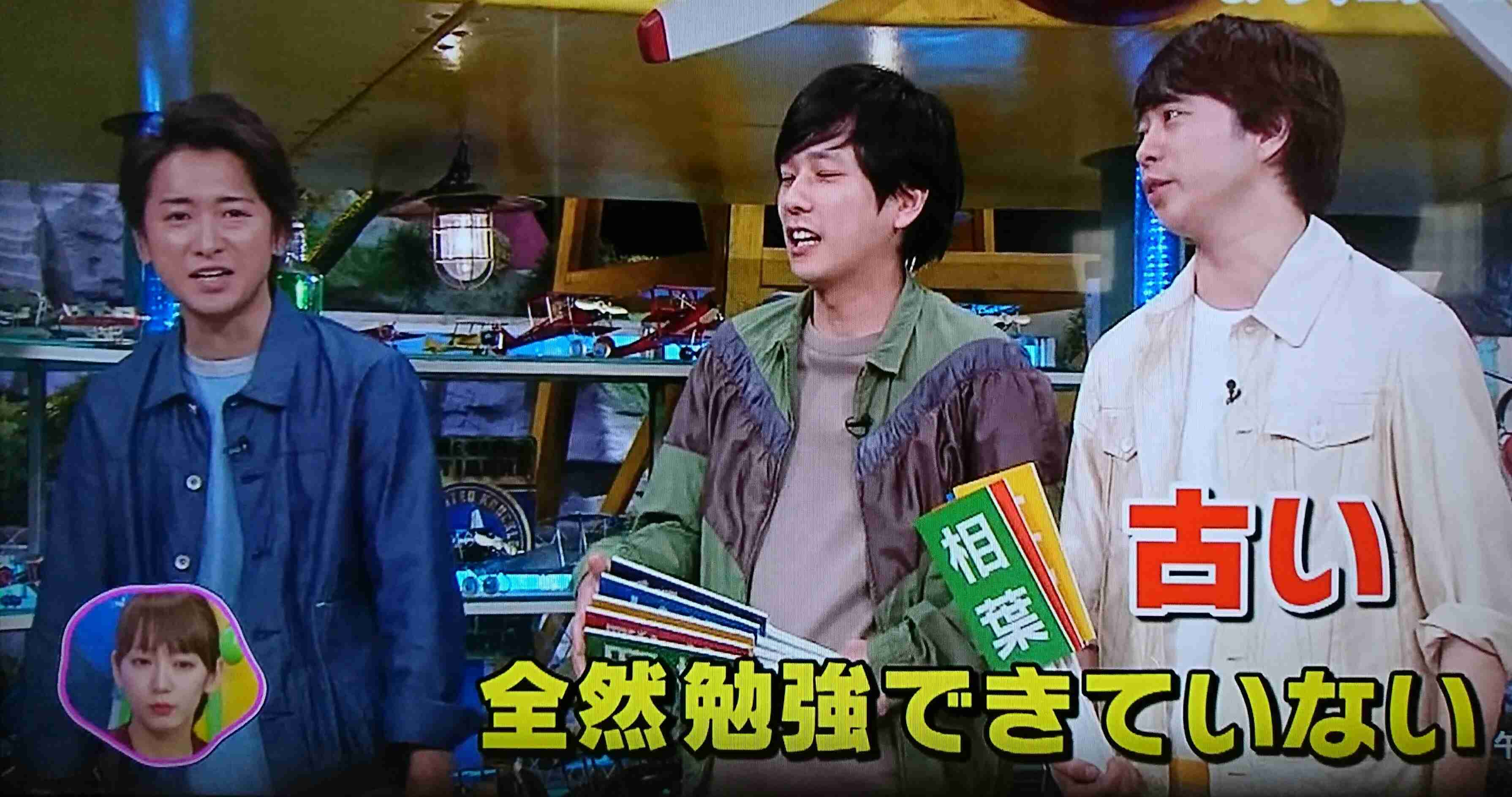 変な柄のTシャツどうしてる？